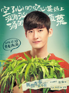 王劲辉