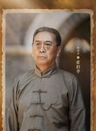 张伯苓