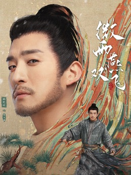 陈文德