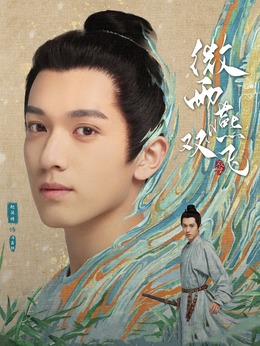 万嘉桂