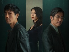 绝密较量