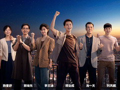 许你万家灯火
